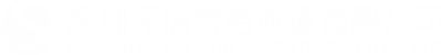 ǲ˾|ǲ|Դ˾